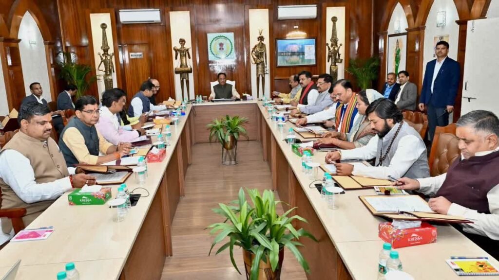 CG Cabinet Meeting: आज साय कैबिनेट की अहम बैठक