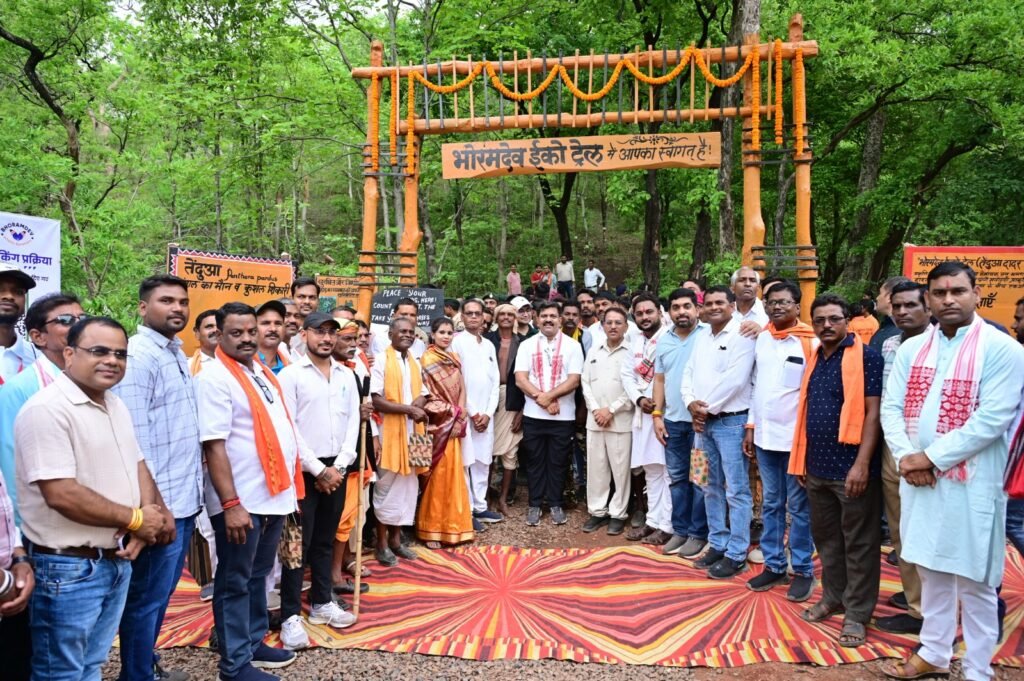 Bhoramdev Eco-Tourism: छत्तीसगढ़ के ‘खजुराहो’ भोरमदेव में 6 किमी लंबी इको ट्रेल का शुभारंभ