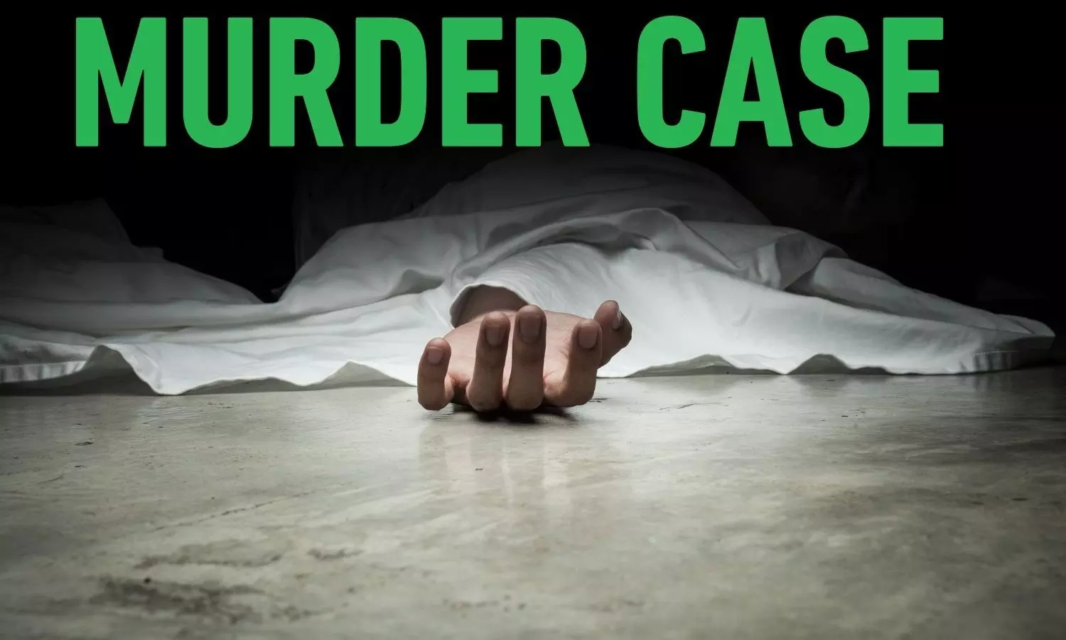 Murder Case: डोंगरगढ़ में खूनी वारदात… युवक की हत्या से इलाके में दहशत