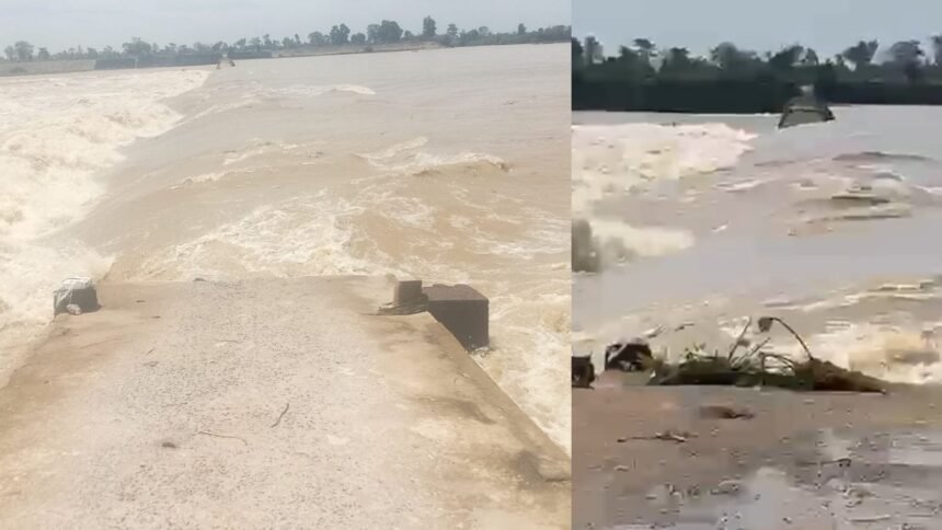 CG News: मूसलाधार बारिश का असर, हरदीडीह एनीकट टूटा