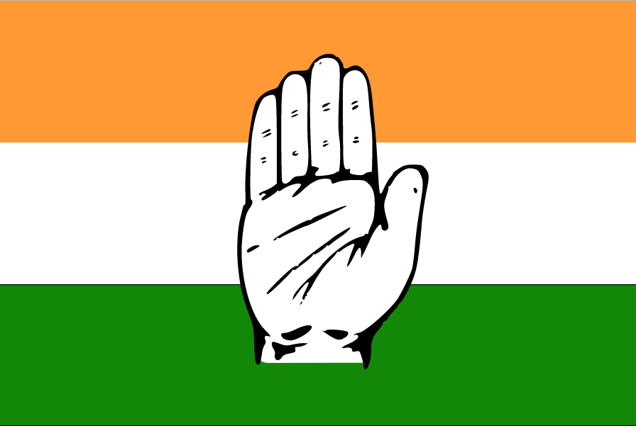 CG Congress: कांग्रेस ने जारी किए नए निर्देश…धरना-प्रदर्शन से पहले संगठन को देनी होगी सूचना