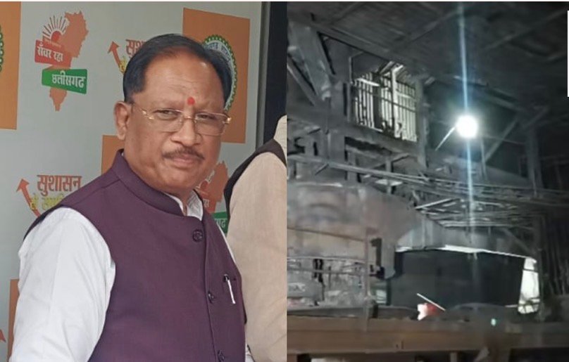 Raipur News: भीषण विस्फोट में 3 मजदूरों की गई जान… सरकार ने किया 30 लाख सहायता राशि का ऐलान