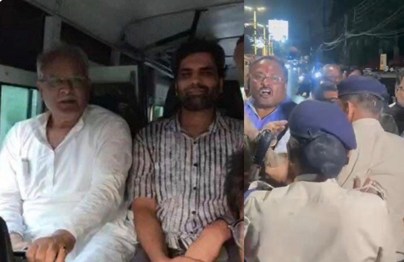 Congress Protest: NEET मुद्दे पर कांग्रेस का प्रदर्शन तेज…राहुल-खड़गे की हिरासत के विरोध में रायपुर में नारेबाजी