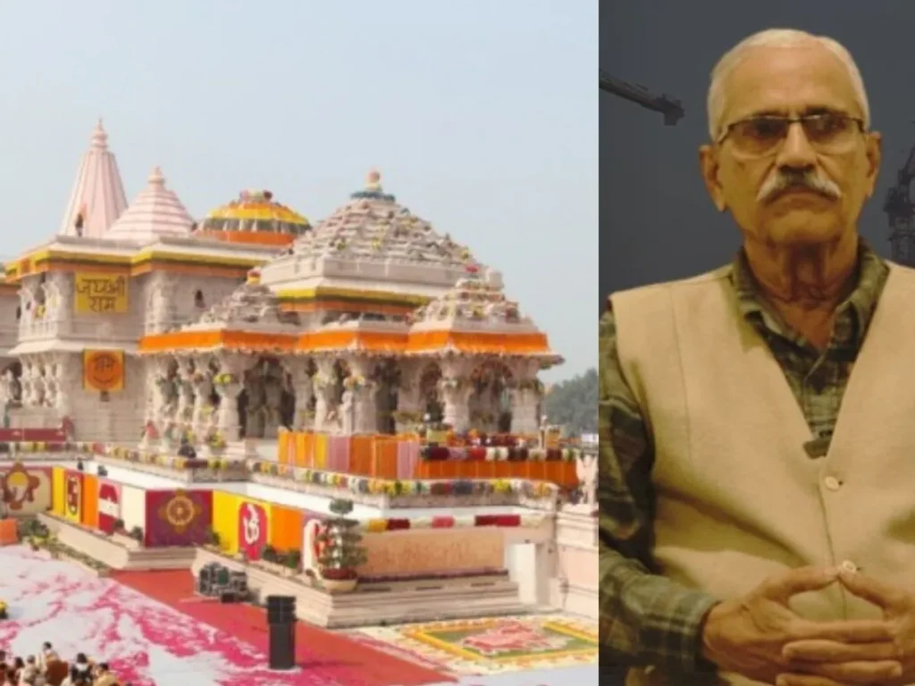 Ayodhya Ram Mandir: राम मंदिर ट्रस्ट को मिला नया सचिव… जगदीश आफले संभालेंगे जिम्मेदारी