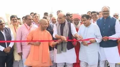 UP News: यूपी को मिली बड़ी सौगात… 63 किमी लंबे लखनऊ-कानपुर एक्सप्रेसवे का लोकार्पण।