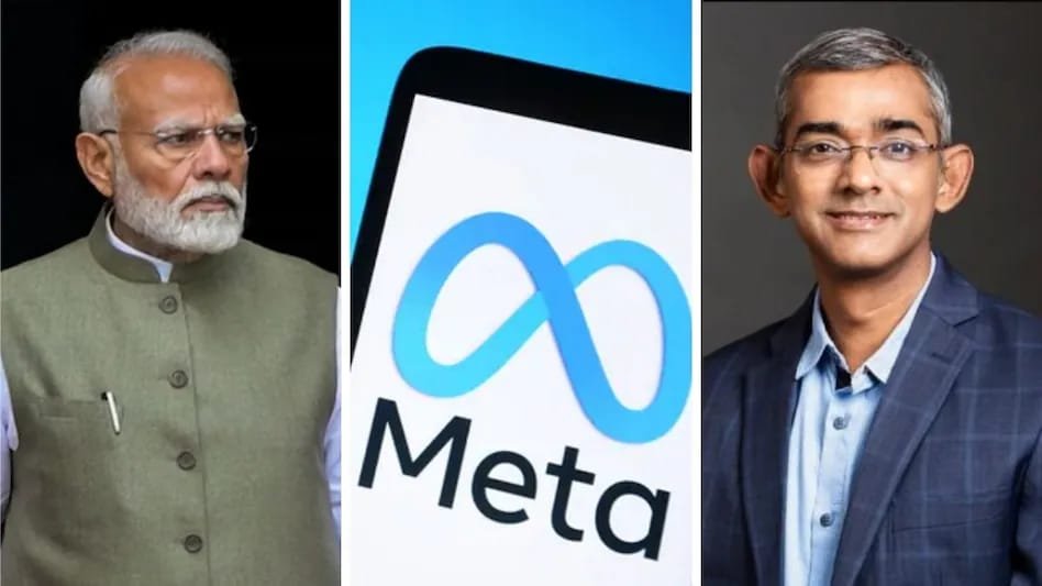 Meta India FIR: PM मोदी के मॉर्फ्ड वीडियो केस में Meta इंडिया हेड समेत कई पर FIR