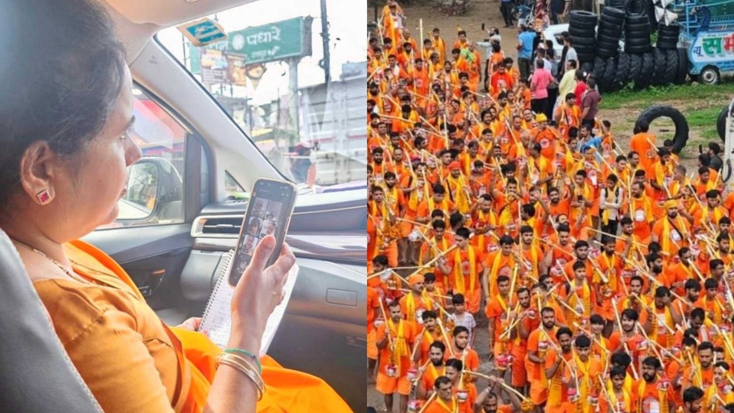 Raipur News: सावन में नगर निगम सख्त… कांवड़ यात्रा मार्गों पर खुले में मांस बिक्री पर लगेगी रोक
