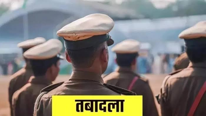 CG Police Transfer: छत्तीसगढ़ में ASP और DSP अधिकारियों का बड़ा तबादला