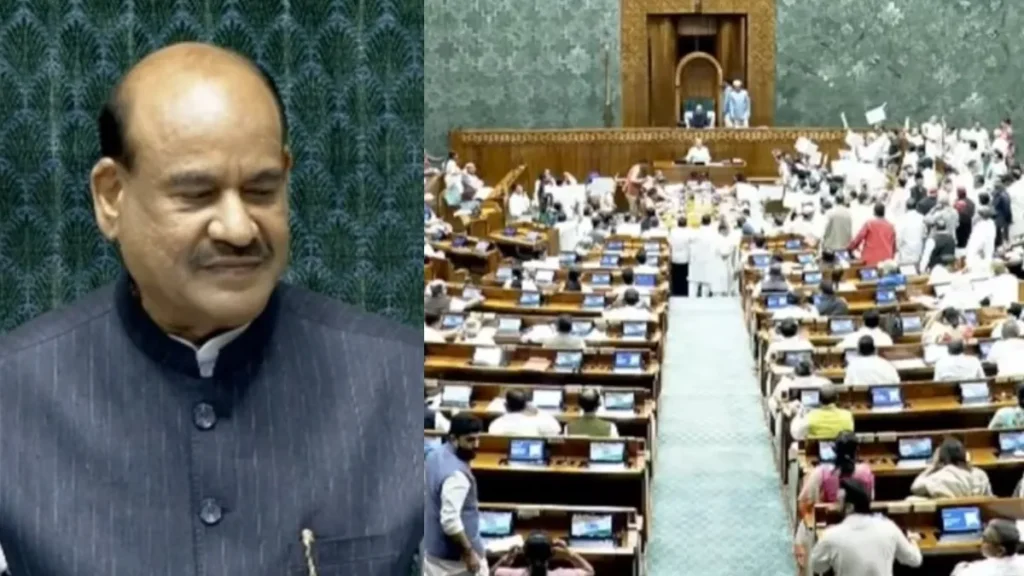 Parliament Monsoon Session: विपक्ष के हंगामे के बाद लोकसभा और राज्यसभा की कार्यवाही कल तक स्थगित
