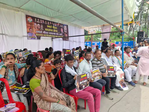 Congress Protest: राजीव चौक पर कांग्रेस का प्रदर्शन… बढ़े बिजली बिलों को लेकर सरकार को घेरा