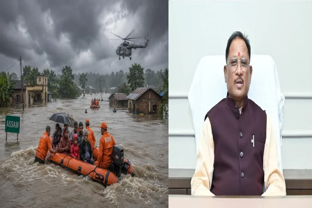 Assam Flood: असम की बाढ़ पर छत्तीसगढ़ की मदद… CM साय ने 5 करोड़ देने का किया ऐलान