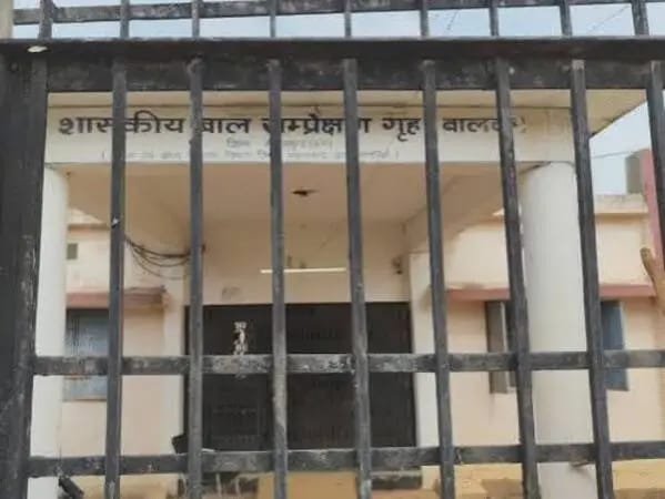 CG News: बाल संप्रेक्षण गृह से 8 नाबालिग फरार… खिड़की की ग्रील तोड़कर हुए फरार