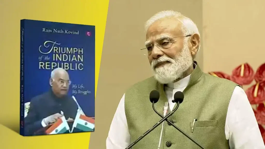 PM Modi: PM मोदी ने किया रामनाथ कोविंद की आत्मकथा का विमोचन… बोले- संघर्षों से सीखें युवा