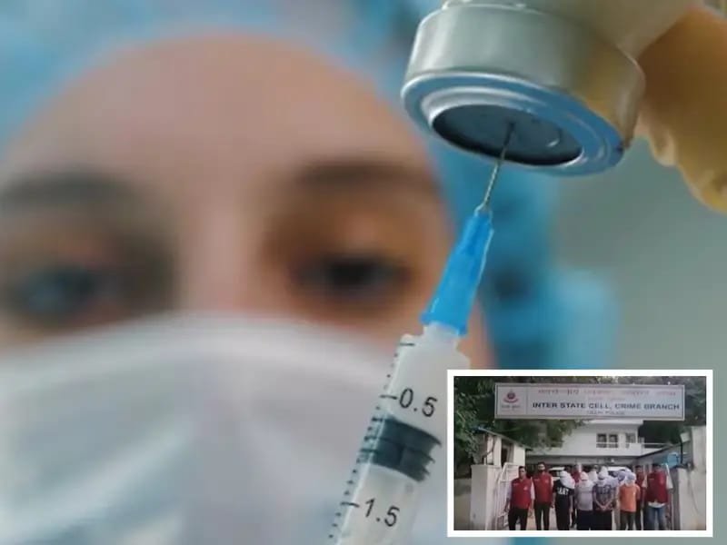 Fake Cancer Injection: नकली दवा रैकेट का खुलासा…1 लाख के कैंसर इंजेक्शन में निकला पानी