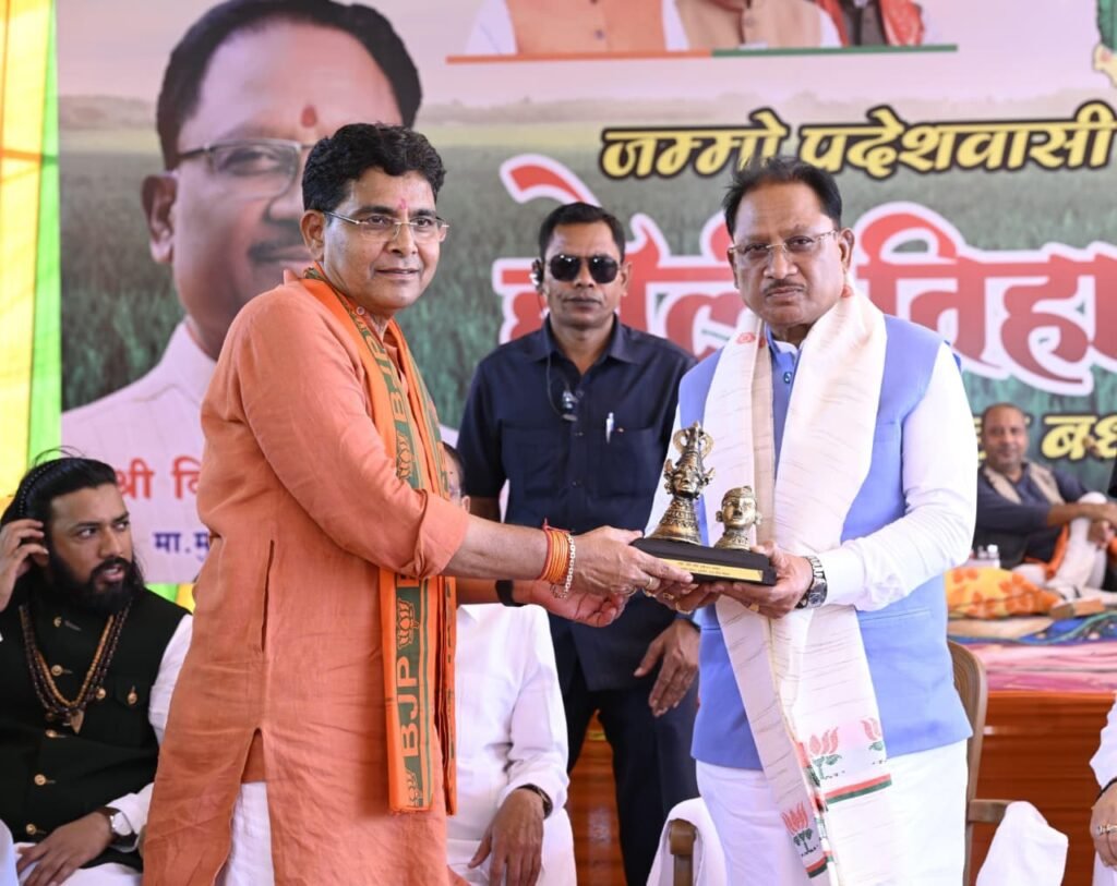 CG News: किसानों की समृद्धि से ही समृद्ध होगा छत्तीसगढ़… मुख्यमंत्री विष्णु देव साय
