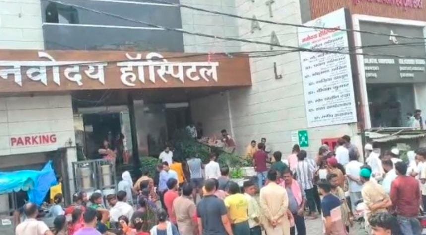 UP Fire incident: बरेली के नवोदय अस्पताल में लगी आग… चौथी मंजिल से उठा धुआं