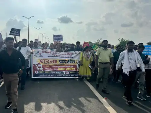 Guest Teacher Protest: अतिथि व्याख्याताओं ने घेरा मंत्रालय… नियुक्ति में देरी के खिलाफ जमकर प्रदर्शन