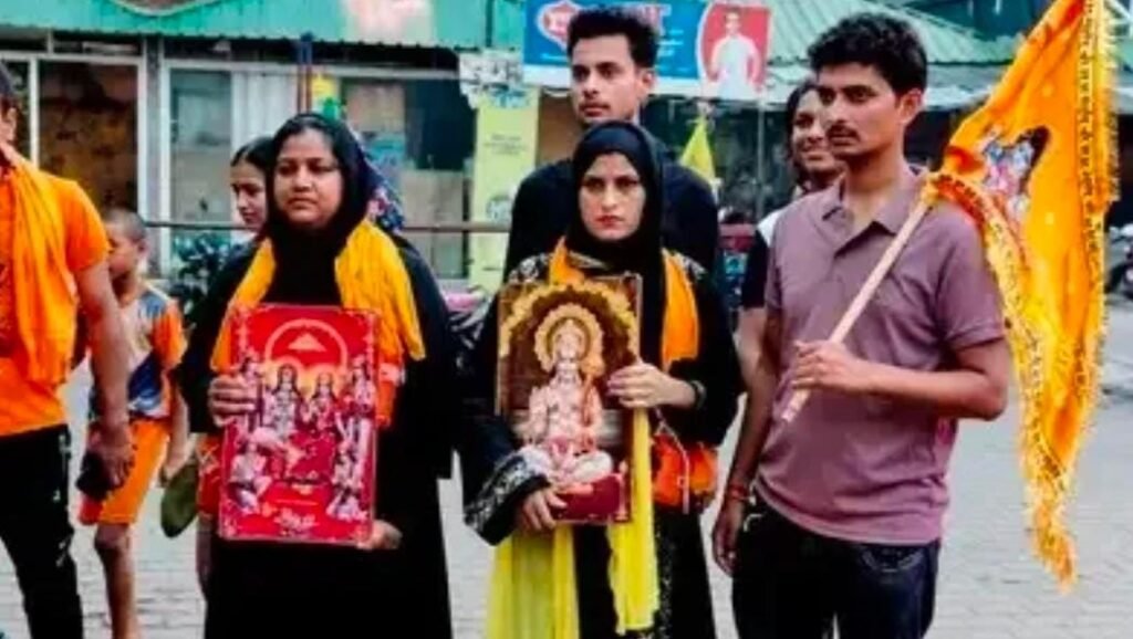 Muslim Women Kanwar Yatra: हरिद्वार से कांवड़ लेकर निकलीं दो मुस्लिम महिलाएं… जगह-जगह स्वागत