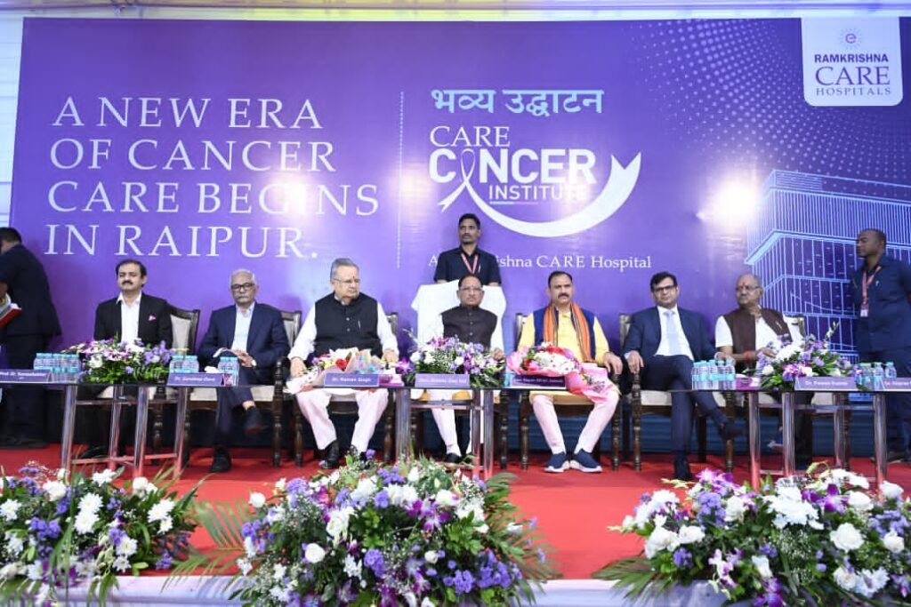 CG Health News: CM साय ने किया रामकृष्ण केयर कैंसर इंस्टीट्यूट का शुभारंभ… कैंसर मरीजों को मिलेगी अत्याधुनिक सुविधा