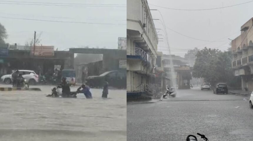 Raipur News: रायपुर में झमाझम बारिश… कई इलाकों में जलभराव