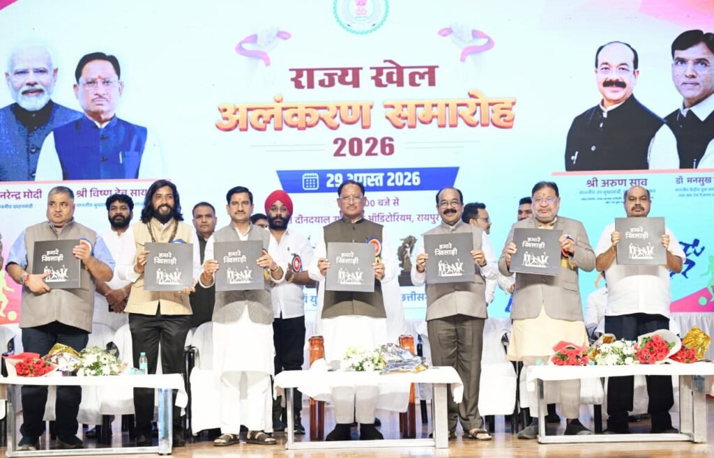 CG News: राष्ट्रीय खेल दिवस पर मुख्यमंत्री साय ने किया फोटो प्रदर्शनी का अवलोकन… ‘हमारे खिलाड़ी’ कॉफी टेबल बुक का विमोचन