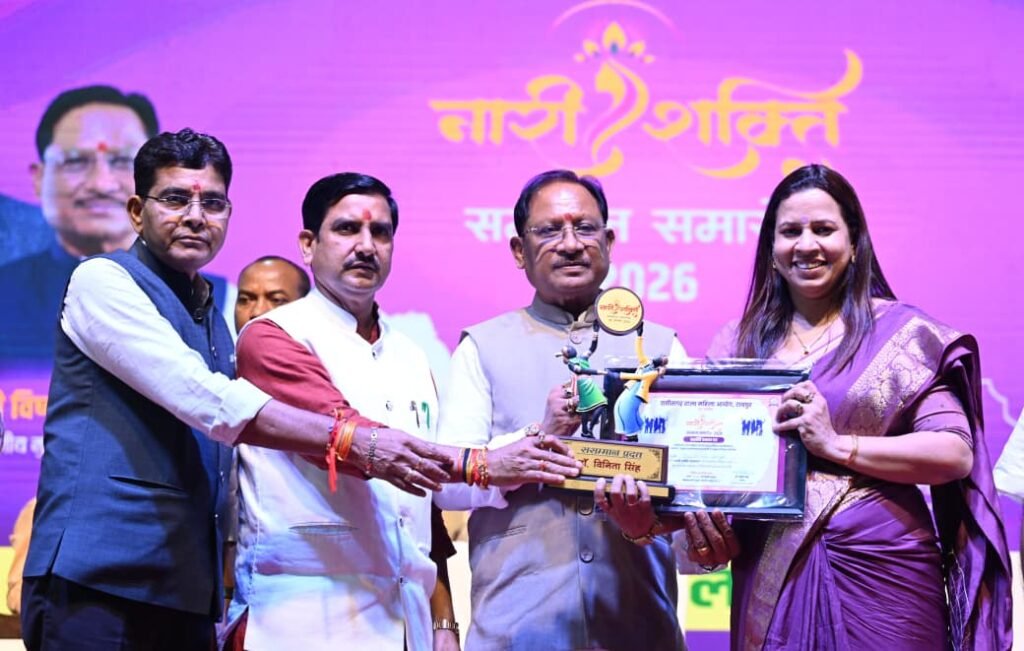 CG News: नारी के सम्मान, सुरक्षा और स्वावलंबन से ही बनेगा समृद्ध छत्तीसगढ़… CM साय
