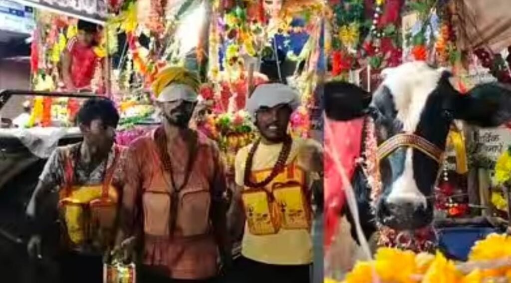 Kanwar Yatra: आंखों पर पट्टी बांधकर 180 KM की कांवड़ यात्रा… साथ चल रही गाय