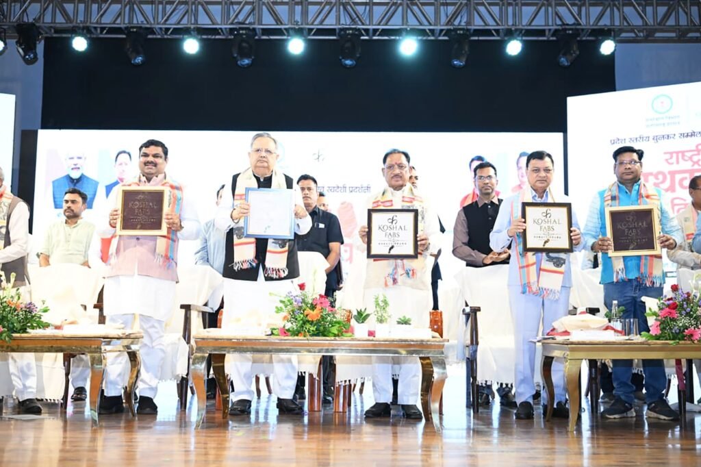 Koshal Fab Handloom Brand Launch: छत्तीसगढ़ के कोसा को मिलेगी नई पहचान…सीएम विष्णुदेव साय ने ‘कोशल फैब’ किया लॉन्च