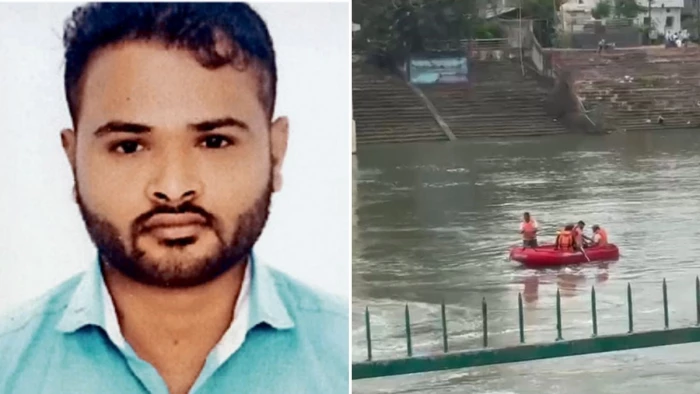 Raipur News: रक्षाबंधन पर बहन की अस्थियां विसर्जित करने पहुंचे भाई को खारुन नदी बहा ले गई