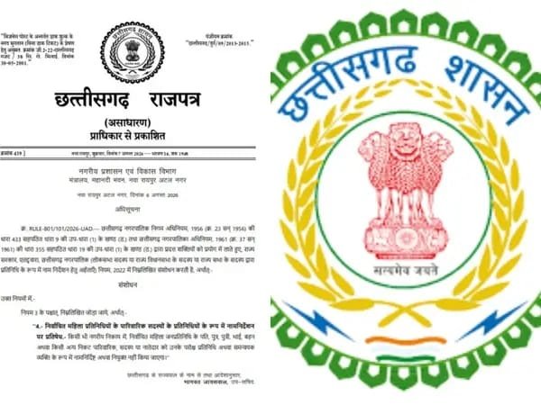 अब नहीं चलेगा ‘पार्षद पति’ सिस्टम… महिला पार्षदों के रिश्तेदारों पर रोक