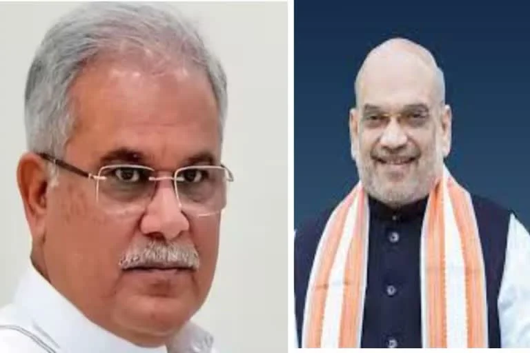 Bhupesh Baghel: चैतन्य की ED कार्रवाई पर भूपेश बघेल का तंज… बोले- अमित शाह ने बना दिया नेता