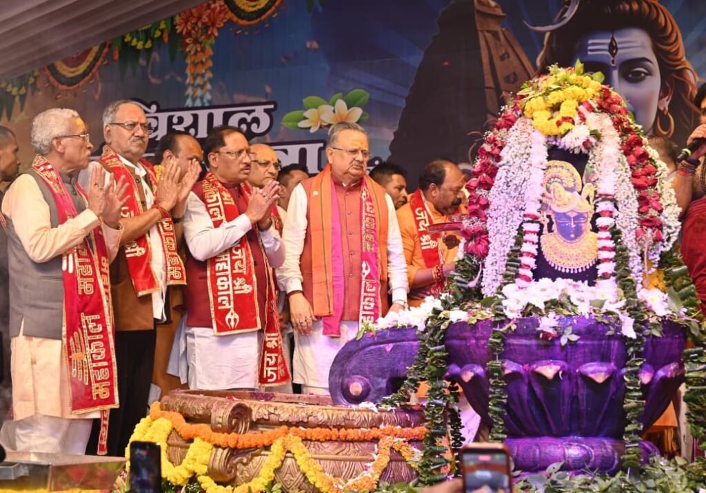 Raipur News: सावन में शिवभक्ति में डूबा रायपुर… कांवड़ यात्रा में शामिल हुए CM साय