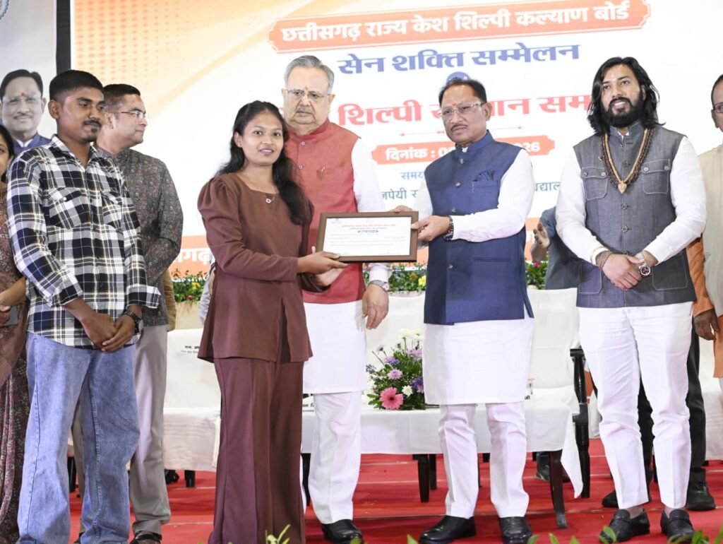 CG News: सेन शक्ति सम्मेलन में सीएम साय का बड़ा ऐलान… सामुदायिक भवन के लिए 50 लाख रुपए