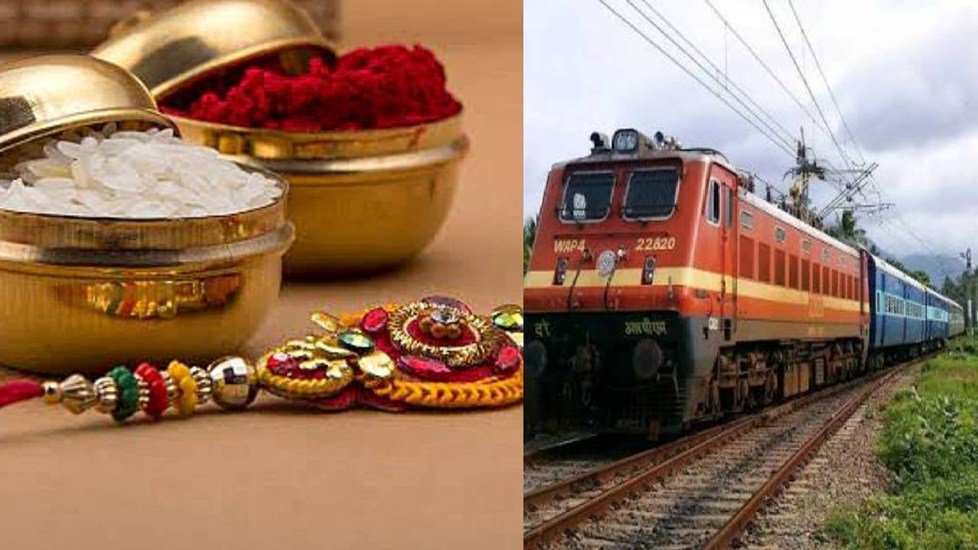 Railway Update: रक्षाबंधन पर यात्रियों को बड़ी राहत… दुर्ग-रायगढ़ के बीच स्पेशल ट्रेन