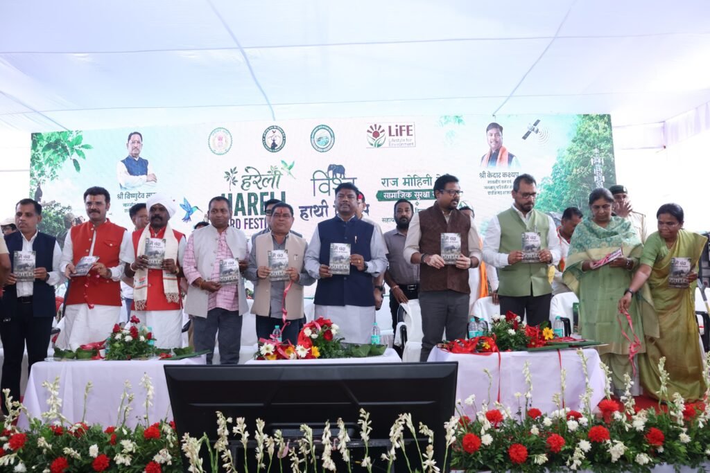 CG News: वन मंत्री केदार कश्यप ने तेंदूपत्ता संग्राहक परिवारों को दी सहायता राशि