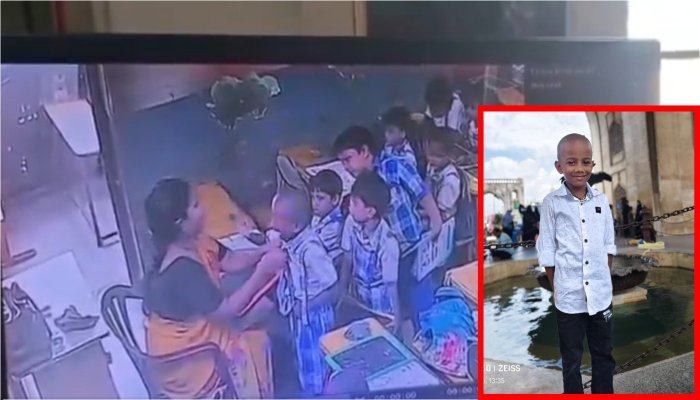 Visakhapatnam News: विशाखापत्तनम में 6 साल के बच्चे की मौत… होमवर्क को लेकर टीचर ने मारा था थप्पड़