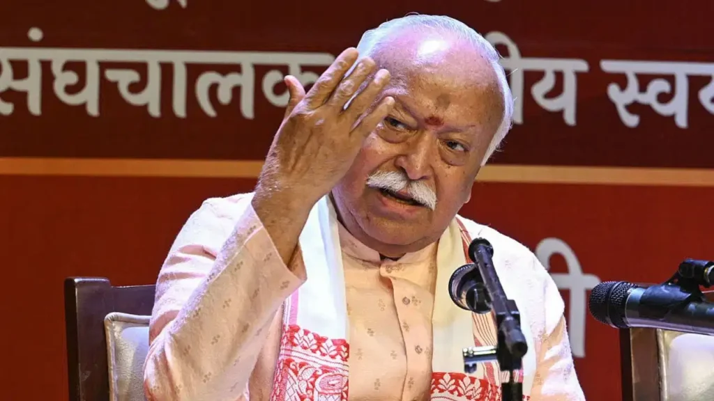 RSS Meeting: विशाखापत्तनम में 19 अगस्त से RSS की 3 दिवसीय अखिल भारतीय समन्वय बैठक