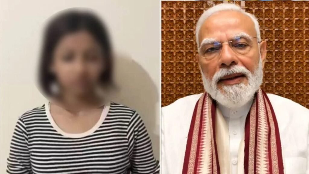 Delhi News: जंतर-मंतर विवाद… PM मोदी पर टिप्पणी करने वाली युवती ने मांगी माफी