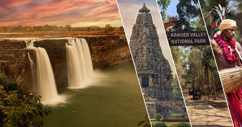 Chhattisgarh Tourism News: पर्यटन क्षेत्र में उत्कृष्ट कार्यों को मिलेगा सम्मान… 10 श्रेणियों में होंगे पुरस्कार