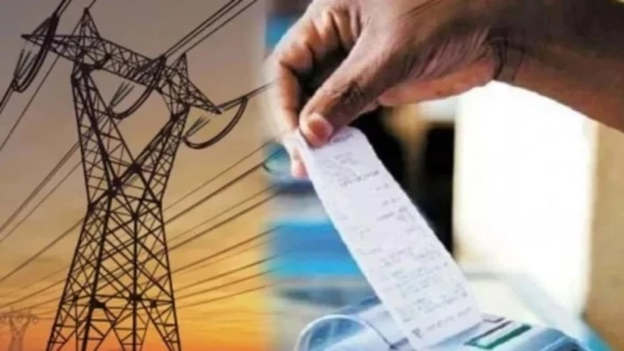 CG News: छत्तीसगढ़ में 1 सितंबर से बिजली कनेक्शनों की eKYC जरूरी…!