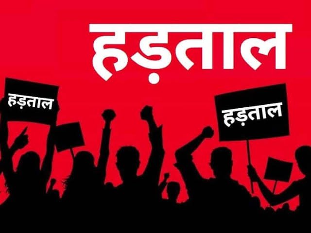 Bihar News: बिहार में सफाईकर्मियों की हड़ताल… सड़कों पर कचरे का अंबार