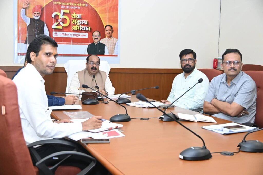 CG News: 17 सितंबर से शुरू होगा ‘सेवा संकल्प अभियान’… डिप्टी CM अरुण साव ने दिए तैयारियों के निर्देश