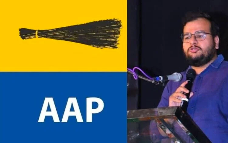 CG AAP Social Media Coordinator: छत्तीसगढ़ के अन्यतम शुक्ला को AAP ने दी नई जिम्मेदारी