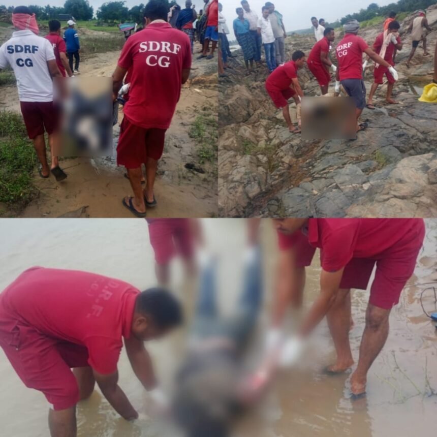 Janjgir Champa: हसदेव नदी हादसा… लापता तीनों युवकों के शव बरामद