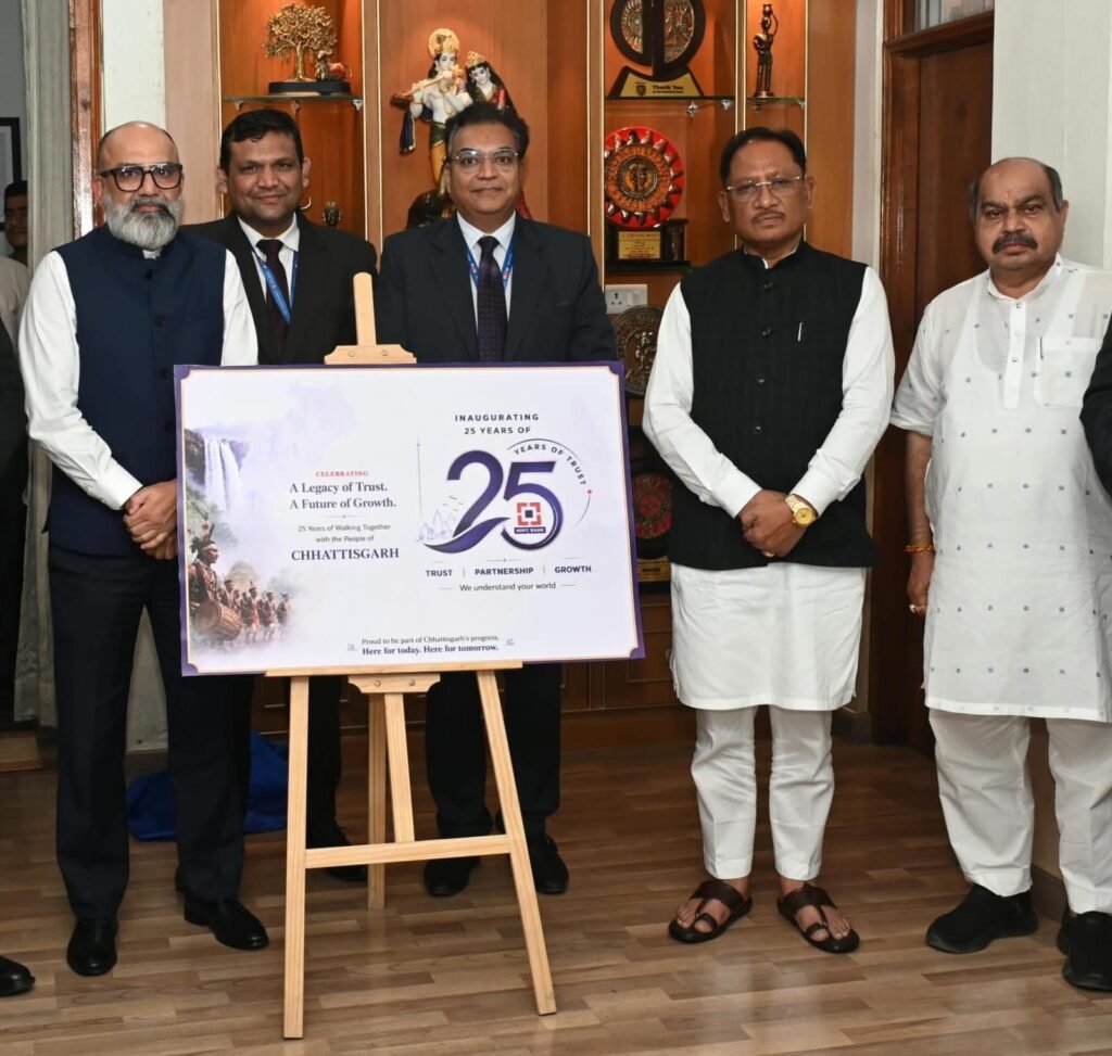Chhattisgarh Banking News: बस्तर-सरगुजा के दूरस्थ गांवों तक बैंकिंग सुविधा पहुंचाने पर सीएम साय का जोर