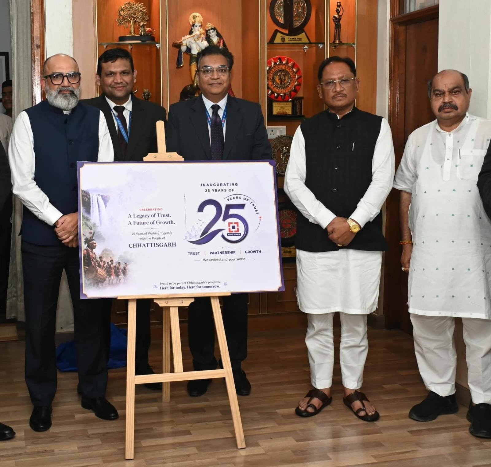 Chhattisgarh Banking News: बस्तर-सरगुजा के दूरस्थ गांवों तक बैंकिंग सुविधा पहुंचाने पर सीएम साय का जोर