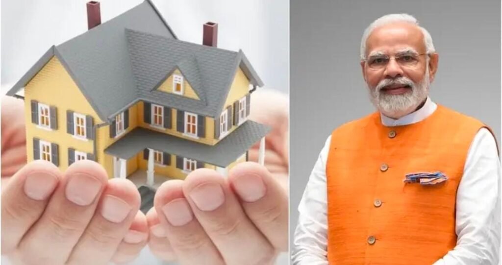 CG News: PM आवास की सूची में 16 हजार हितग्राही अपात्र
