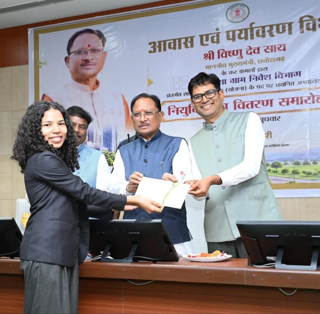 Chhattisgarh: साय सरकार का बड़ा फैसला… 21 नए अधिकारियों की नियुक्ति