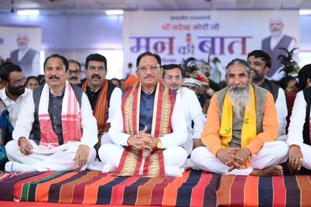 Mann Ki Baat: ‘मन की बात’ में छत्तीसगढ़ के ‘हर घर मुनगा’ अभियान का जिक्र… CM साय ने जताया गर्व