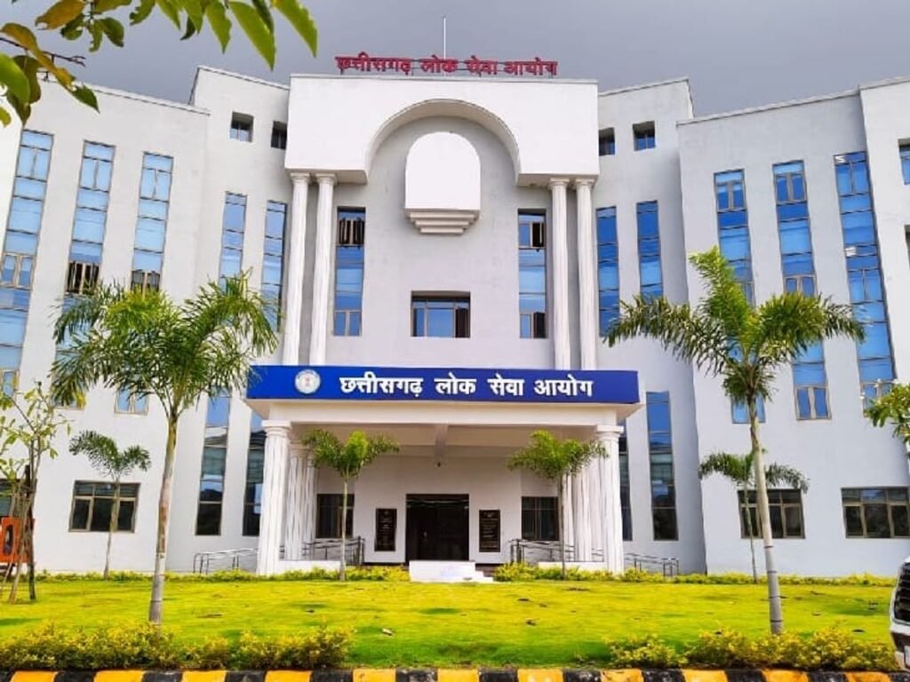 CGPSC News: CGPSC राज्य सेवा परीक्षा-2025 का इंटरव्यू स्थगित